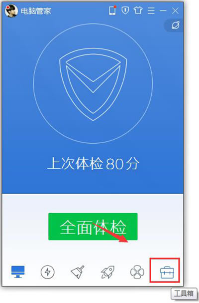 ѶԹܼҼԿЩϷ?