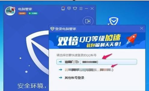 ѶԹܼпл˺?