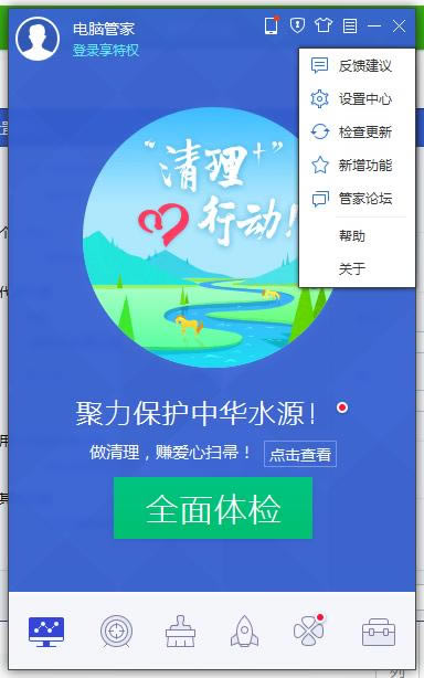 ѶԹܼÿʾʱ䣿