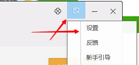 ѶԹܼԶϷ?