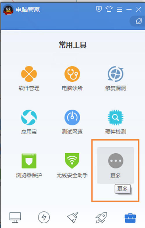 ʹѶԹܼҴwifiȵ㣿