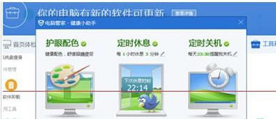 ԹܼοģʽԹܼҿģʽ̳