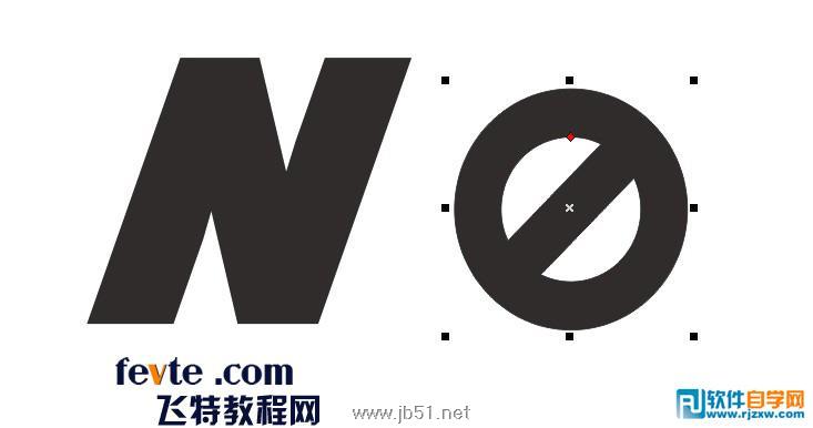 CorelDRAW设计QQ电脑管家海报指南-平面设计