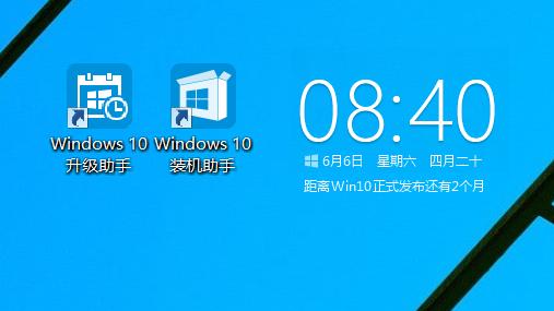 ѶԹܼwin10QQԹܼwin10ʽָ