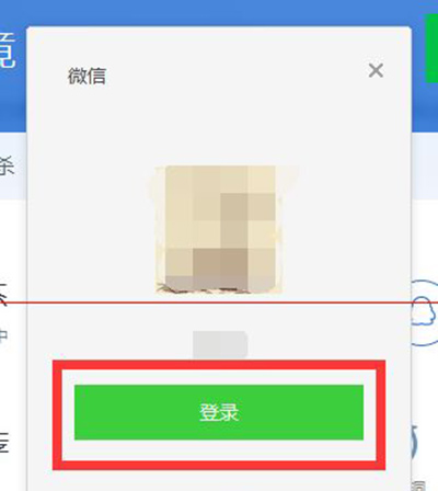 ѶԹܼ