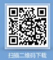 万元 腾讯 手机 天价 管家