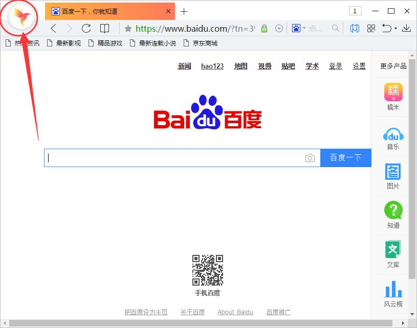 ʦinternetѡ