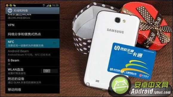 支付宝如何充公交卡？_工具软件指南