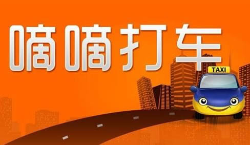 εδô֧ 