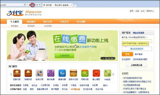 AppStoreô֧ƻ̵AppStore֧̳