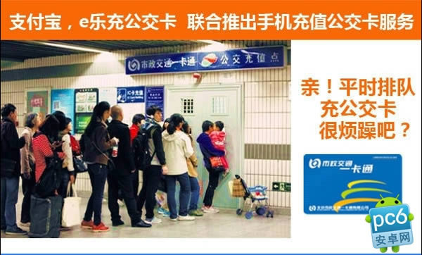 支付宝花呗逾期费如何算？_网购知识