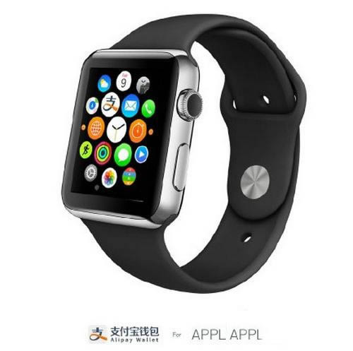 apple watch支付宝如何运用 apple watch支付宝运用方法图文指南_iphone指南