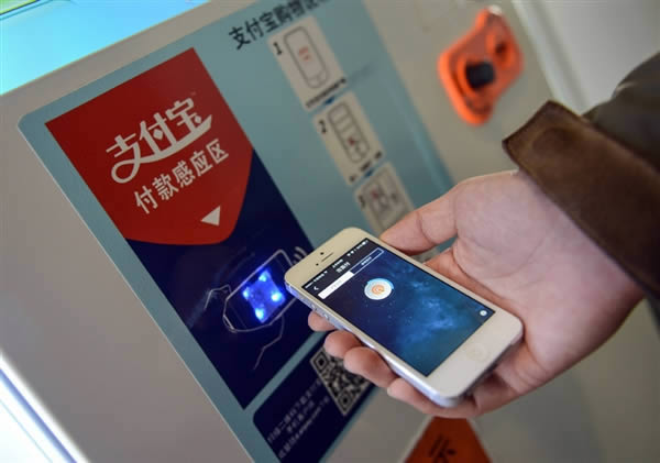 支付宝红包口令如何分享到微信朋友圈？