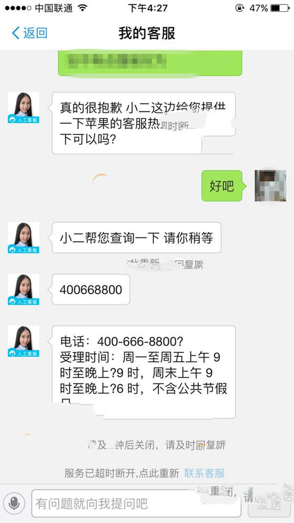 App Storeֵ֧֮˿ App Storeֵ֧ô˿