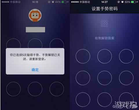 支付宝抢红包惊现bug 清理缓存可以继续戳红包_手机软件指南