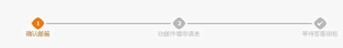 绑定手机号不用了，怎样找回支付宝支付密码?