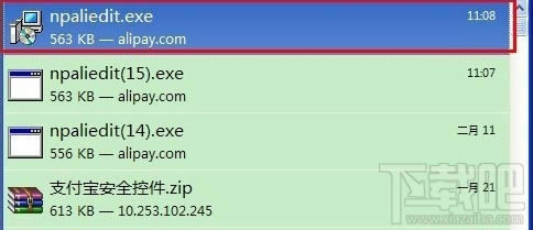 Firefoxװ֧ȫؼķ4