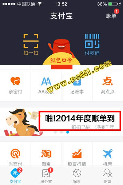 ֧2018˵ʲôط鿴_ָֻ