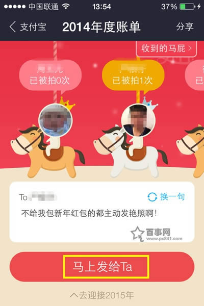 ֧2018˵ʲôط鿴_ָֻ