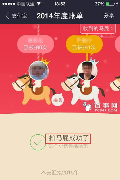 ֧2018˵ʲôط鿴_ָֻ