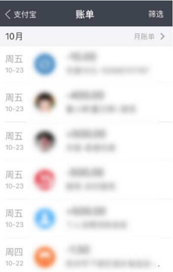 ֻ֧ô鿴ÿ½׼¼2