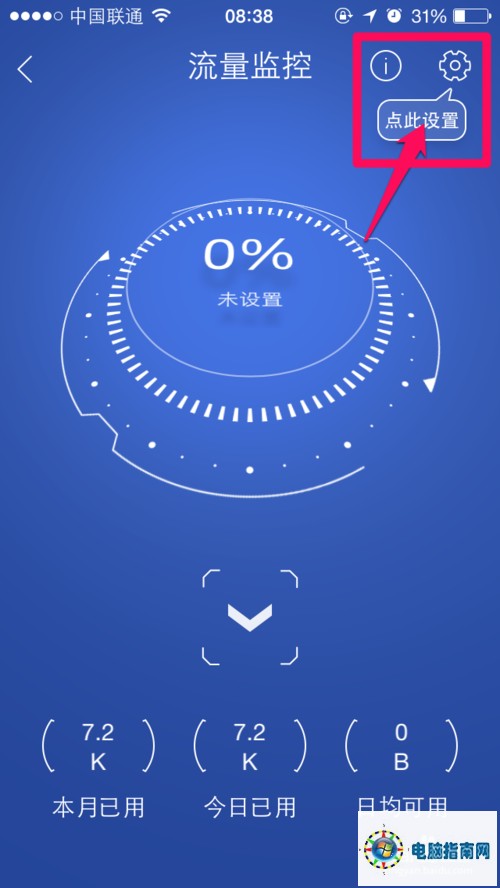 <br><div class='divrjtj'><b>Ƽ</b>  <script type='text/javascript' src='/js/baidusafeadphone2.js'></script>  <script type='text/javascript' src='/js/baidusafeadphone3.js'></script>  <script type='text/javascript' src='/js/baidusafead5.js'></script></div><br>(רҵṩ)<br/><br/> <div  style='width:98%;text-align:center'></div> ôʱԼֻ<br><div class='divrjtj'><b>Ƽ</b>  <script type='text/javascript' src='/js/baidusafeadphone2.js'></script>  <script type='text/javascript' src='/js/baidusafeadphone3.js'></script>  <script type='text/javascript' src='/js/baidusafead5.js'></script></div><br>(רҵṩ)<br/><br/> <div  style='width:98%;text-align:center'></div> ƻֻʹ÷<br><div class='divrjtj'><b>Ƽ</b>  <script type='text/javascript' src='/js/baidusafeadphone2.js'></script>  <script type='text/javascript' src='/js/baidusafeadphone3.js'></script>  <script type='text/javascript' src='/js/baidusafead5.js'></script></div><br>(רҵṩ)<br/><br/> <div  style='width:98%;text-align:center'></div> <br><div class='divrjtj'><b>Ƽ</b>  <script type='text/javascript' src='/js/baidusafeadphone2.js'></script>  <script type='text/javascript' src='/js/baidusafeadphone3.js'></script>  <script type='text/javascript' src='/js/baidusafead5.js'></script></div><br>(רҵṩ)<br/><br/> <div  style='width:98%;text-align:center'></div> iphone6ô