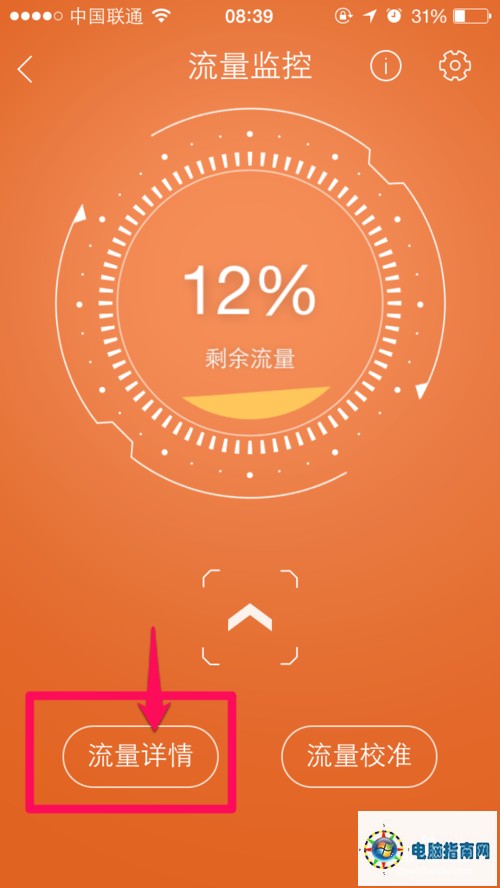 <br><div class='divrjtj'><b>Ƽ</b>  <script type='text/javascript' src='/js/baidusafeadphone2.js'></script>  <script type='text/javascript' src='/js/baidusafeadphone3.js'></script>  <script type='text/javascript' src='/js/baidusafead5.js'></script></div><br>(רҵṩ)<br/><br/> <div  style='width:98%;text-align:center'></div> ôʱԼֻ<br><div class='divrjtj'><b>Ƽ</b>  <script type='text/javascript' src='/js/baidusafeadphone2.js'></script>  <script type='text/javascript' src='/js/baidusafeadphone3.js'></script>  <script type='text/javascript' src='/js/baidusafead5.js'></script></div><br>(רҵṩ)<br/><br/> <div  style='width:98%;text-align:center'></div> ƻֻʹ÷<br><div class='divrjtj'><b>Ƽ</b>  <script type='text/javascript' src='/js/baidusafeadphone2.js'></script>  <script type='text/javascript' src='/js/baidusafeadphone3.js'></script>  <script type='text/javascript' src='/js/baidusafead5.js'></script></div><br>(רҵṩ)<br/><br/> <div  style='width:98%;text-align:center'></div> <br><div class='divrjtj'><b>Ƽ</b>  <script type='text/javascript' src='/js/baidusafeadphone2.js'></script>  <script type='text/javascript' src='/js/baidusafeadphone3.js'></script>  <script type='text/javascript' src='/js/baidusafead5.js'></script></div><br>(רҵṩ)<br/><br/> <div  style='width:98%;text-align:center'></div> iphone6ô