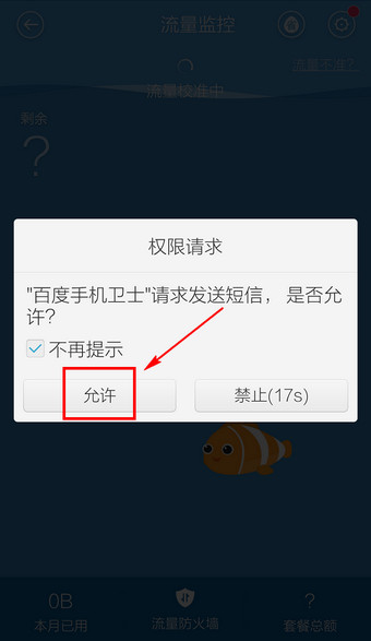 ٶֻʿʡδ
