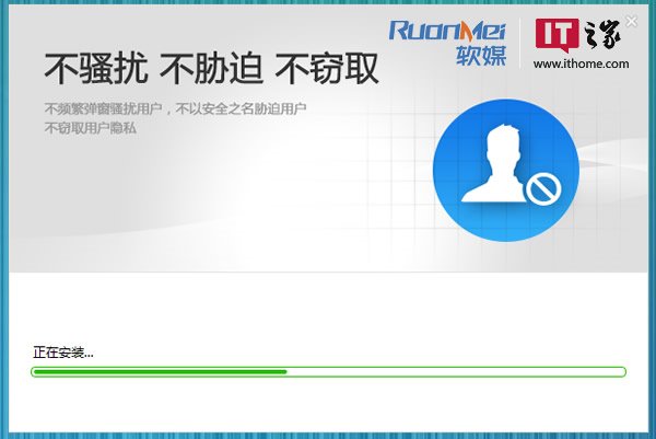 百度免费杀毒软件初评:以卡巴为芯、百度云为翅