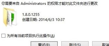 百度杀毒和百度卫士怎么卸载? 三联