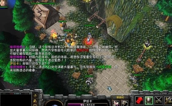 西方世界的劫难4红莲碎片获得办法_西方世界的劫难4红莲碎片在啥地方刷