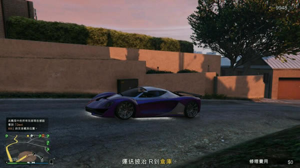 GTA5ڴඥؾˢĵ_Գ5ڴˢؾˢ