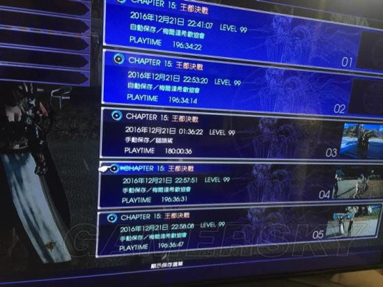 ջ15ĿŮ_FF15ĿŮӰ취