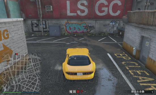 GTA5炸毁汽车2任务赚钱办法图文攻略_侠盗猎车手5怎样做任务刷钱