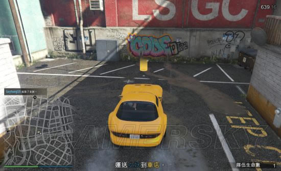 GTA5炸毁汽车2任务赚钱办法图文攻略_侠盗猎车手5怎样做任务刷钱