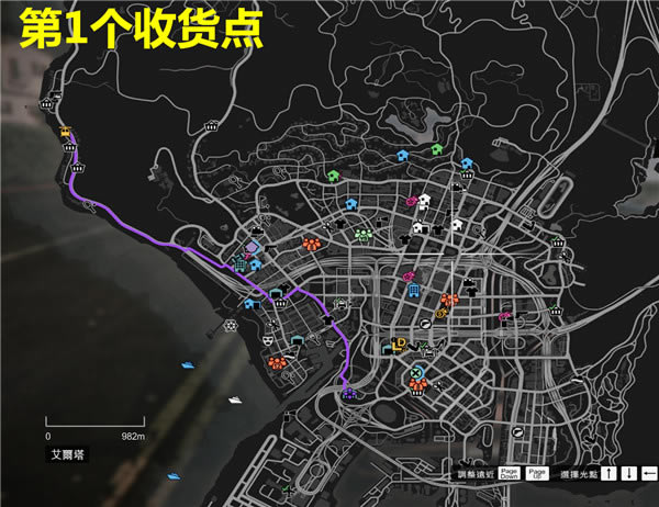 GTA5ڴȫջλͼϸ˵_Գ5ڴЩջ