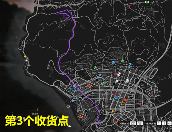 GTA5ڴȫջλͼϸ˵_Գ5ڴЩջ
