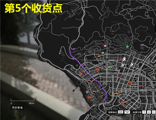 GTA5ڴȫջλͼϸ˵_Գ5ڴЩջ