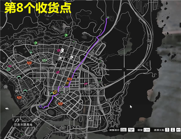 GTA5ڴȫջλͼϸ˵_Գ5ڴЩջ