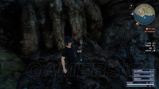 ff15贾迪纳海滩刷古老铜板地点图文详细说明_最终幻想15在啥地方放可以刷古老铜板