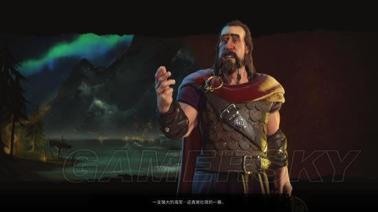 文明6西班牙攻略_文明6西班牙盘古打法攻略