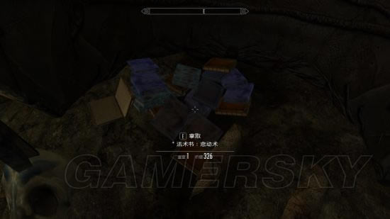 上古卷轴5一共有多少个彩蛋_上古卷轴5被出乎意料的彩蛋