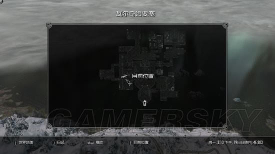 上古卷轴5一共有多少个彩蛋_上古卷轴5被出乎意料的彩蛋