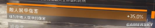 ȫ1.5ǿ_ȫ1.5PVPǿװ