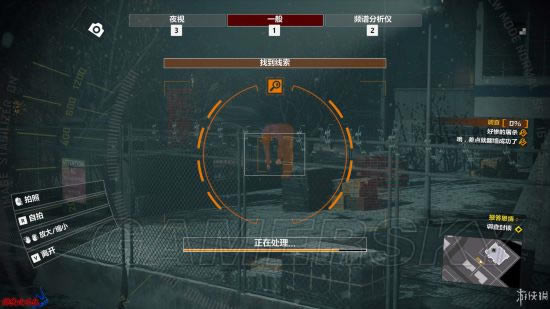 丧尸围城4案件5年度风云人物图文攻略_丧尸围城4案件5怎样过关