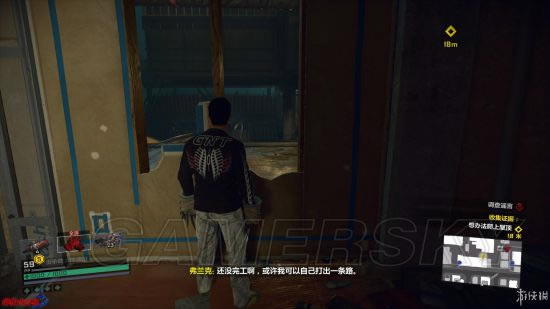 丧尸围城4案件5年度风云人物图文攻略_丧尸围城4案件5怎样过关