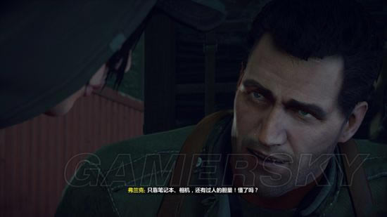 丧尸围城4案件0迷你高尔夫之夜图文攻略_丧尸围城4案件0迷你高尔夫之夜怎样过关