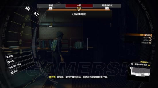 丧尸围城4案件0迷你高尔夫之夜图文攻略_丧尸围城4案件0迷你高尔夫之夜怎样过关