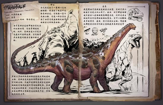 方舟生存进化泰坦龙驯养与击杀图文详细说明_方舟生存进化泰坦龙怎样驯养