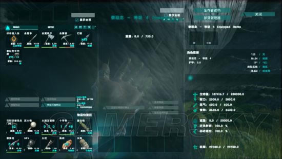 方舟生存进化泰坦龙驯养与击杀图文详细说明_方舟生存进化泰坦龙怎样驯养
